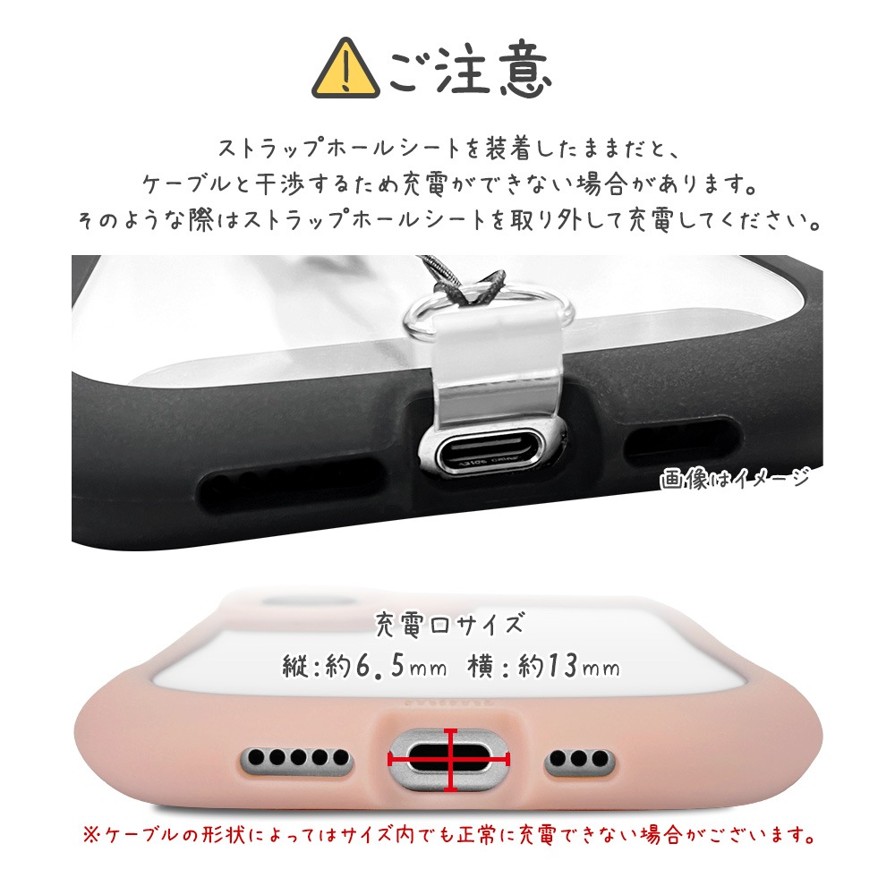 iPhone17 ������ ���С� �ϥ��֥�å� mimi ǭ�� �ͥ��ߥ� �ͤ��ߤ� ǭ �ͥ� �ͤ� �Ѿ׷�ۼ� MIL ���̥��ꥢ TPU�Х�ѡ������� �磻��쥹�����б� ���⡼�����ԥ� �����ե��� ���ޥۥ����� 8906IP5AHPSPK �饹���Хʥ�