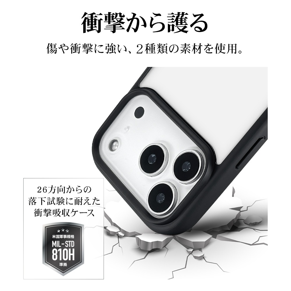 iPhone17 Pro  С ϥ֥å RHINOX 饤Υå Ѿ׷ۼ MIL ꥢ Ʃ ɽ̹5H TPUХѡ ȥåץۡ 磻쥹 ֥åߥꥢ ե ޥۥ 8998IP5BHABK 饹Хʥ