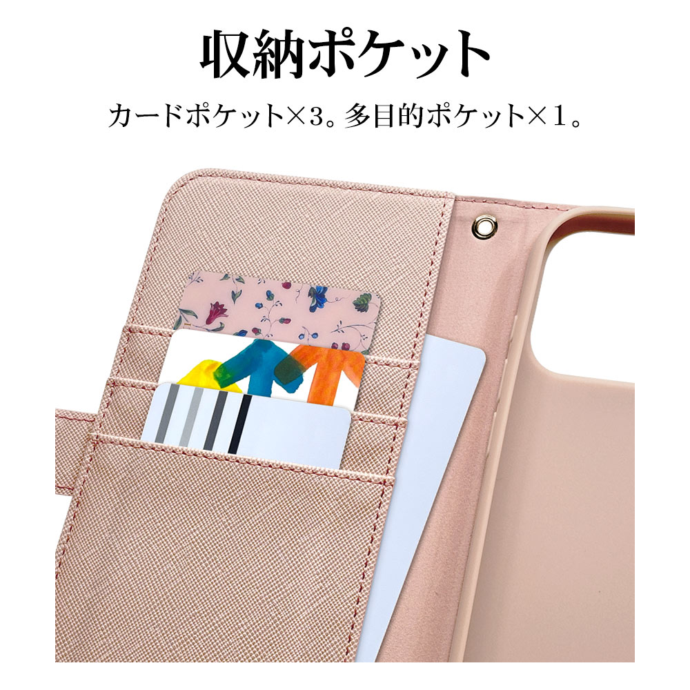 iPhone17 Pro Max ������ ���С� ��Ģ�� ���������� ������ɵ�ǽ �ϥ�ɥ��ȥ�å��դ� �饤�ȥԥ� �����ե��� ���ޥۥ����� 9084IP5DBHSLPK �饹���Хʥ�