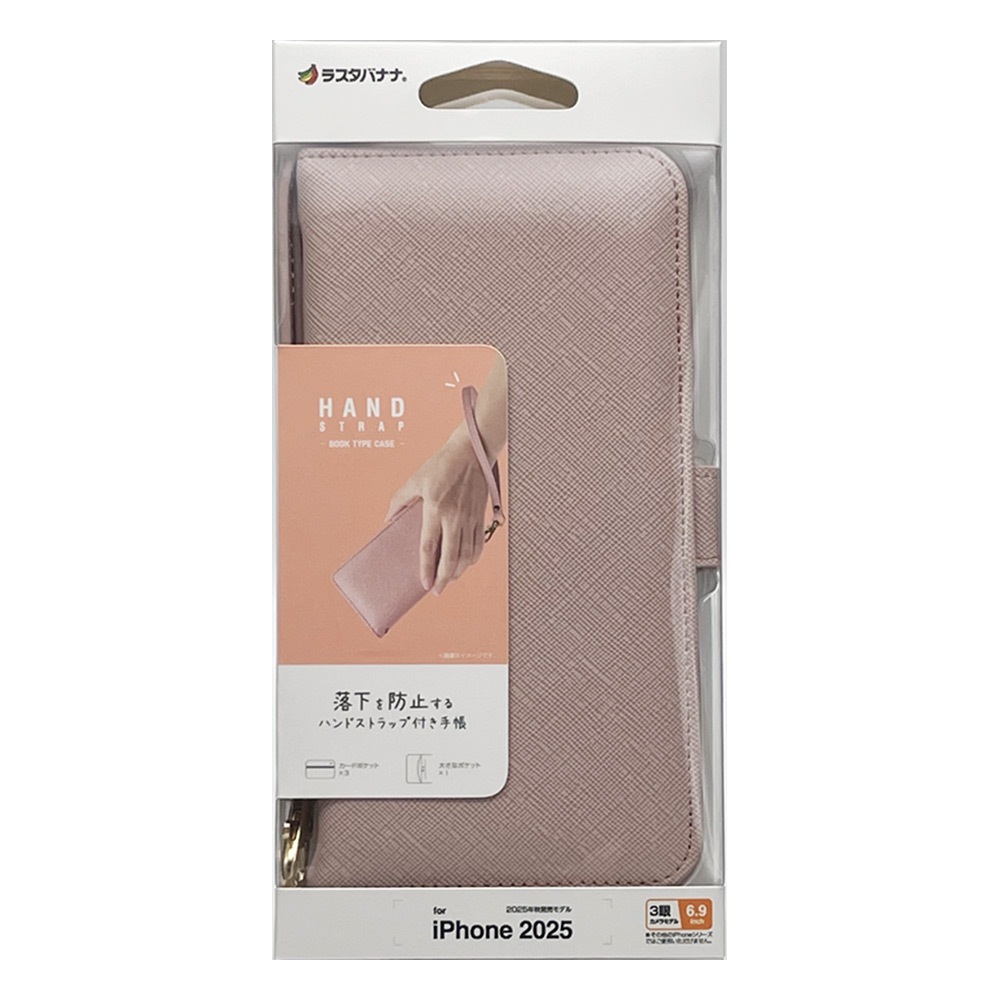iPhone17 Pro Max ������ ���С� ��Ģ�� ���������� ������ɵ�ǽ �ϥ�ɥ��ȥ�å��դ� �饤�ȥԥ� �����ե��� ���ޥۥ����� 9084IP5DBHSLPK �饹���Хʥ�