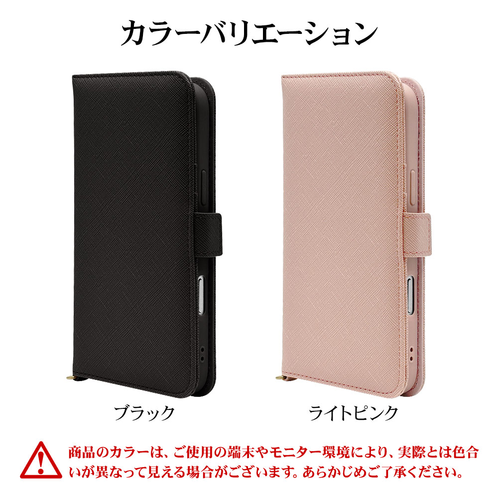 iPhone17 Pro Max ������ ���С� ��Ģ�� ���������� ������ɵ�ǽ �ϥ�ɥ��ȥ�å��դ� �饤�ȥԥ� �����ե��� ���ޥۥ����� 9084IP5DBHSLPK �饹���Хʥ�