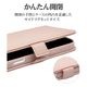 iPhone17 Pro Max ������ ���С� ��Ģ�� ���������� ������ɵ�ǽ �ϥ�ɥ��ȥ�å��դ� �饤�ȥԥ� �����ե��� ���ޥۥ����� 9084IP5DBHSLPK �饹���Хʥ�