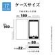 iPhone17 Pro Max ������ ���С� ��Ģ�� ���������� ������ɵ�ǽ �ϥ�ɥ��ȥ�å��դ� �饤�ȥԥ� �����ե��� ���ޥۥ����� 9084IP5DBHSLPK �饹���Хʥ�
