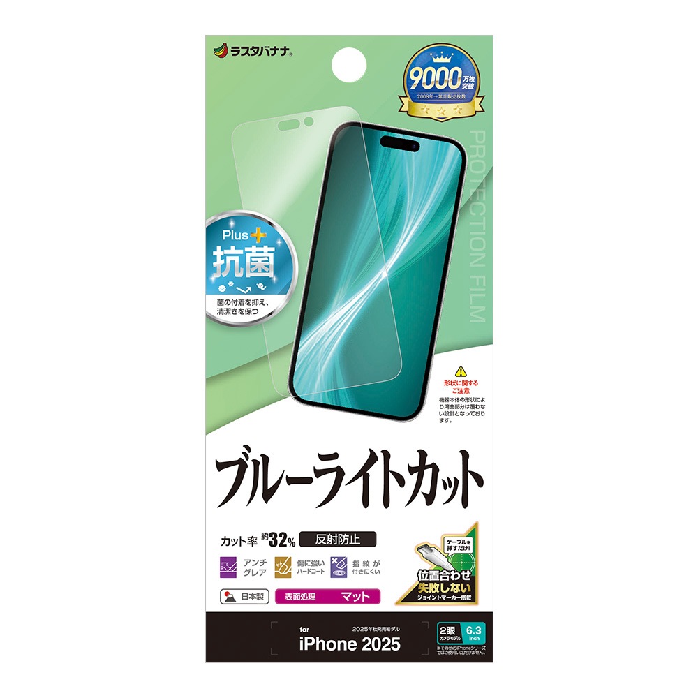 iPhone17 ե ʿݸ ֥롼饤ȥå ȿɻ ʤ   ñŽդ ե ݸե Y4915IP5A 饹Хʥ