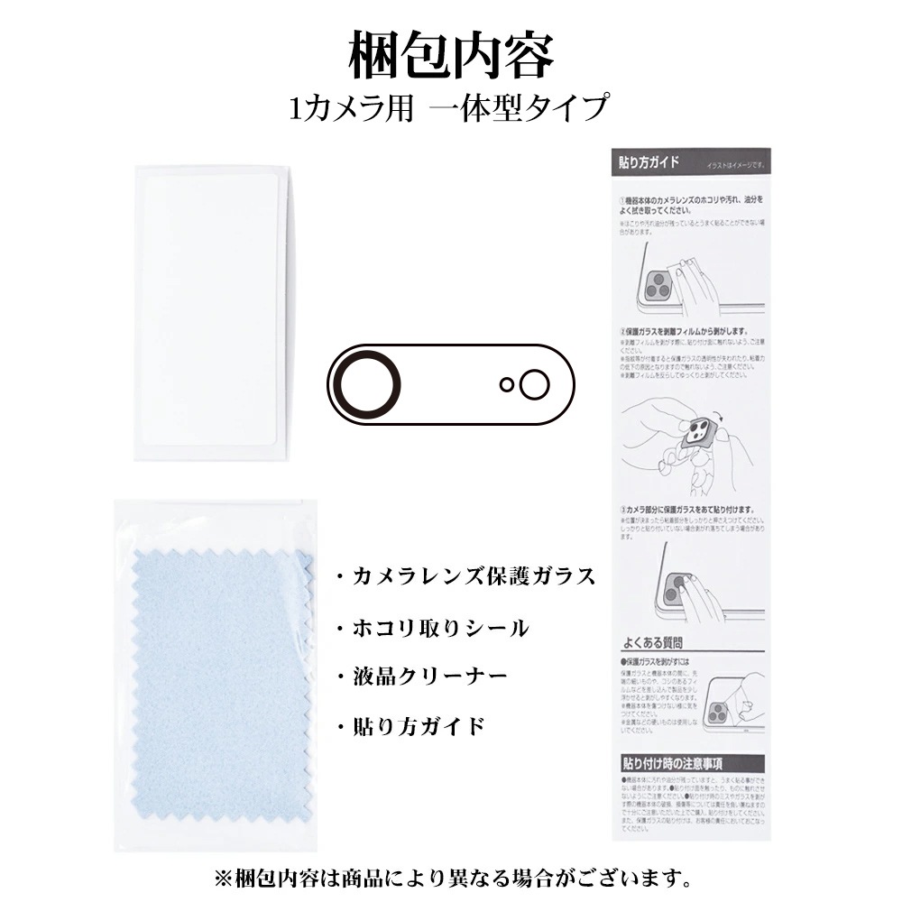 iPhone Air ���饹�ե���� ��󥺥��С� ��������ݸ�饹 ����ߥե졼�� ���η� �������� ��Ʃ�� ����������� ����10H ��ñ���� �֥�å� �����ե��� ������ݸ� CR5017IP5C �饹���Хʥ�