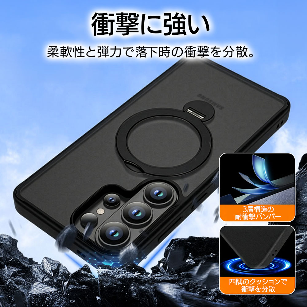 Galaxy S26 Ultra SC-53G SCG37 ������ ���С� �ϥ��֥�å� ZEROSAFE Shaft �ޥ��ͥåȽ��� �Ѿ׷�ۼ� MIL TPU�Х�ѡ������� ����դ� ��ɻ� ������� �ե����ȥ֥�å� ����饯���� 9347GS26UZSFBK �饹���Хʥ�