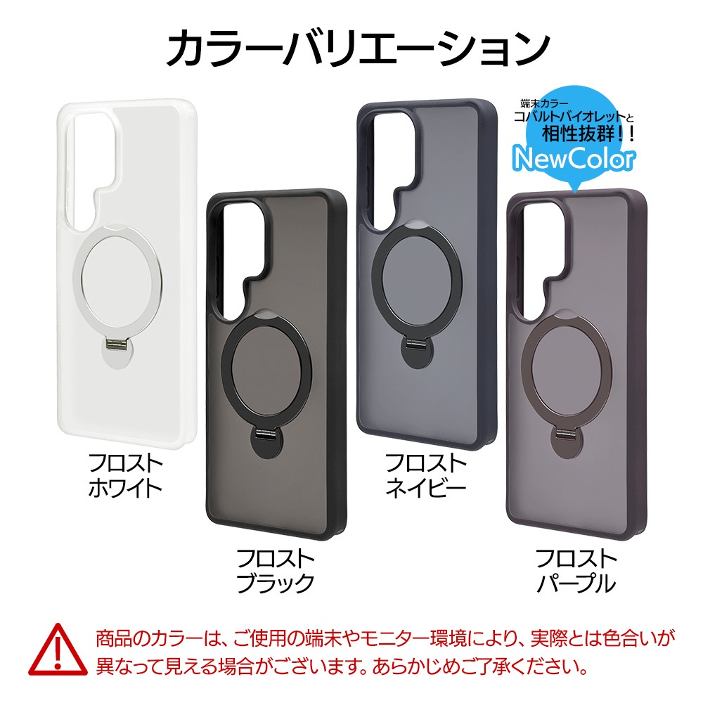 Galaxy S26 Ultra SC-53G SCG37 ������ ���С� �ϥ��֥�å� ZEROSAFE Shaft �ޥ��ͥåȽ��� �Ѿ׷�ۼ� MIL TPU�Х�ѡ������� ����դ� ��ɻ� ������� �ե����ȥ֥�å� ����饯���� 9347GS26UZSFBK �饹���Хʥ�