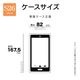 Galaxy S26 Ultra SC-53G SCG37 ������ ���С� �ϥ��֥�å� ZEROSAFE Shaft �ޥ��ͥåȽ��� �Ѿ׷�ۼ� MIL TPU�Х�ѡ������� ����դ� ��ɻ� ������� �ե����ȥ֥�å� ����饯���� 9347GS26UZSFBK �饹���Хʥ�