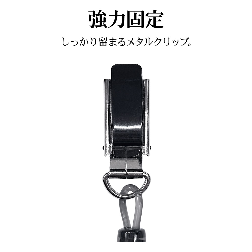 ���ޡ��ȥե��� ��ɻ� ʶ���ɻ� ���ȥ�å� ���ȥ�åץۥ���� ������ ���ꥢ������ �������  �᥿�륯��å� ���ä���α�ޤ� ���� �����륹�ȥ�å� ���󥰥����� 27cm ����120cm �֥�å� RCSTMHL01BK �饹���Хʥ�