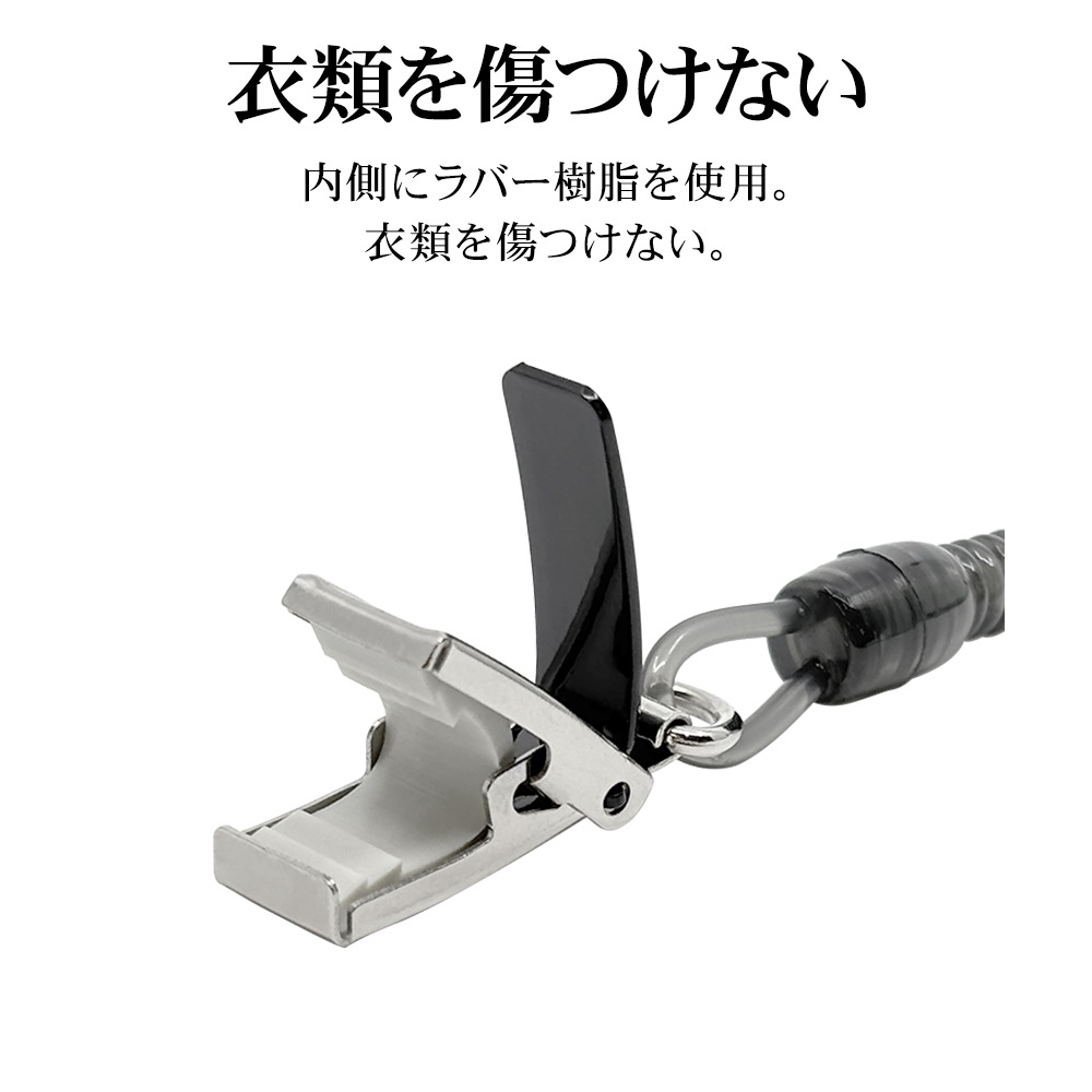 ���ޡ��ȥե��� ��ɻ� ʶ���ɻ� ���ȥ�å� ���ȥ�åץۥ���� ������ ���ꥢ������ �������  �᥿�륯��å� ���ä���α�ޤ� ���� �����륹�ȥ�å� ���󥰥����� 27cm ����120cm �֥�å� RCSTMHL01BK �饹���Хʥ�