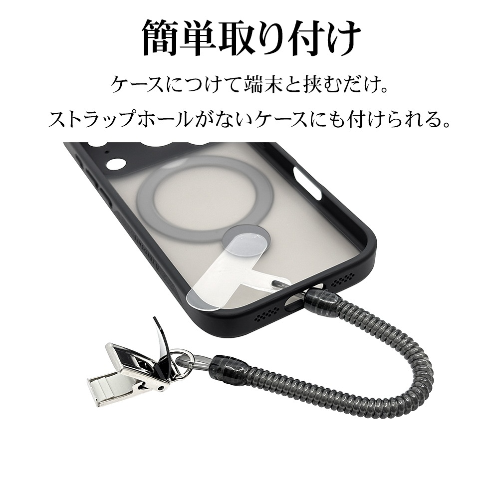 ���ޡ��ȥե��� ��ɻ� ʶ���ɻ� ���ȥ�å� ���ȥ�åץۥ���� ������ ���ꥢ������ �������  �᥿�륯��å� ���ä���α�ޤ� ���� �����륹�ȥ�å� ���󥰥����� 27cm ����120cm �֥�å� RCSTMHL01BK �饹���Хʥ�