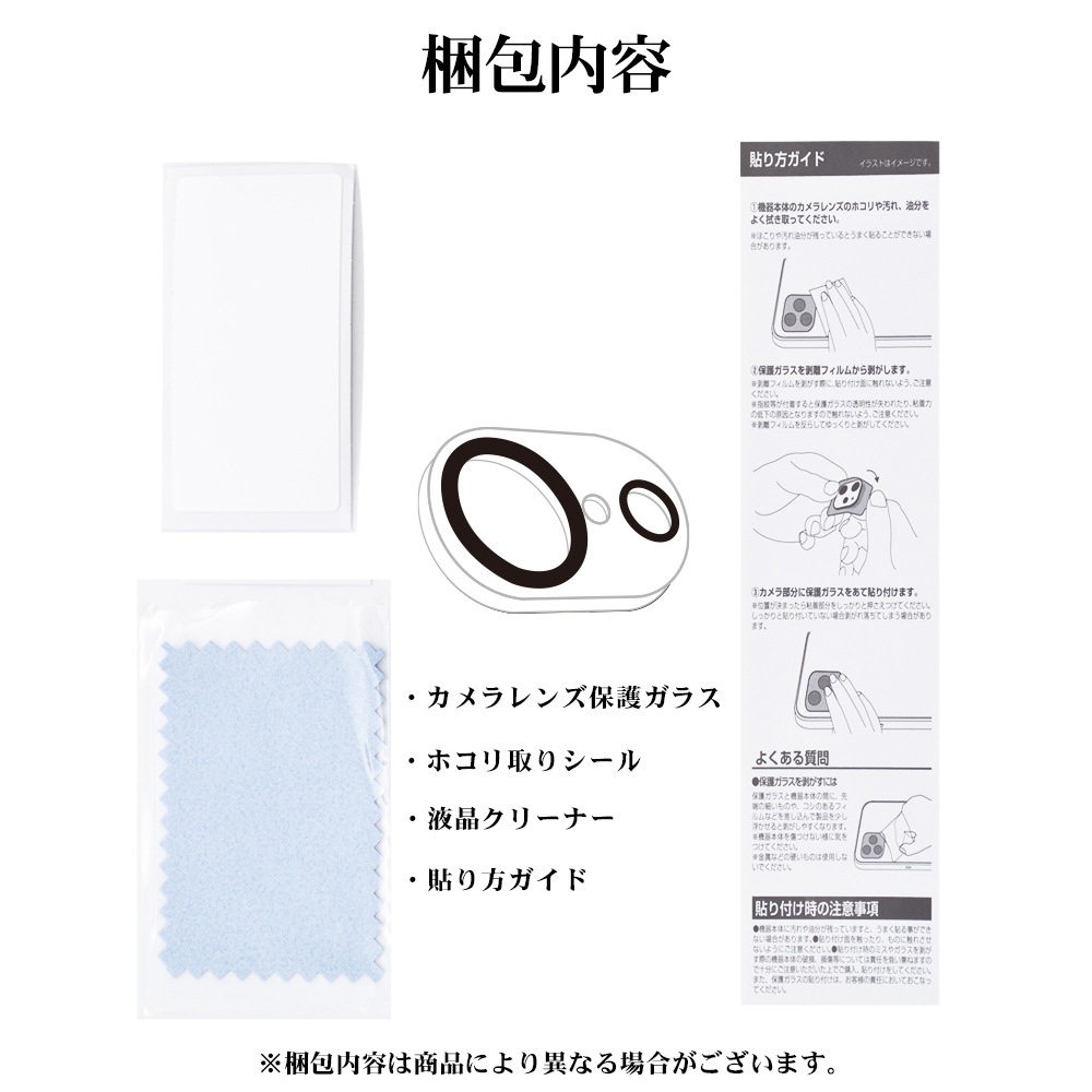 iPhone17e 16e ���饹�ե���� ��󥺥��С� ��������ݸ�饹 �ե졼�� ���η� �������� ��Ʃ�� ���ꥢ ����������� ����10H ��ñ���� �����ե��� ������ݸ� CR5310IP6E �饹���Хʥ�