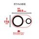 iPhone17e 16e ���饹�ե���� ��󥺥��С� ��������ݸ�饹 �ե졼�� ���η� �������� ��Ʃ�� ���ꥢ ����������� ����10H ��ñ���� �����ե��� ������ݸ� CR5310IP6E �饹���Хʥ�