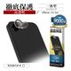 iPhone17e 16e ���饹�ե���� ��󥺥��С� ��������ݸ�饹 �ե졼�� ���η� �������� ��Ʃ�� ���ꥢ ����������� ����10H ��ñ���� �����ե��� ������ݸ� CR5310IP6E �饹���Хʥ�