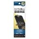 iPhone17e 16e ���饹�ե���� ��󥺥��С� ��������ݸ�饹 �ե졼�� ���η� �������� ��Ʃ�� ���ꥢ ����������� ����10H ��ñ���� �����ե��� ������ݸ� CR5310IP6E �饹���Хʥ�