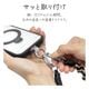 �����������ȥ�å� �ۥ���������� ���å� the strap �ޥ�����Ԥ� ��ɻ� ���ꥢ������ ������� iPhone Android �� ���ȥ�å� �֥�å��ߥɥåȥ֥�å� RSST11BKDBK �饹���Хʥ�