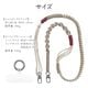 �����������ȥ�å� �ۥ���������� ���å� the strap �ޥ�����Ԥ� ��ɻ� ���ꥢ������ ������� iPhone Android �� ���ȥ�å� �֥�å��ߥɥåȥ֥�å� RSST11BKDBK �饹���Хʥ�