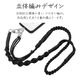 �����������ȥ�å� �ۥ���������� ���å� the strap �ޥ�����Ԥ� ��ɻ� ���ꥢ������ ������� iPhone Android �� ���ȥ�å� �֥�å��ߥɥåȥ֥�å� RSST11BKDBK �饹���Хʥ�