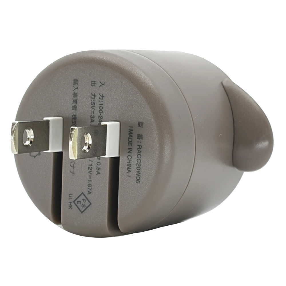 �����ɥå� ���Ŵ� AC�����ץ��� USB���Ŵ� 3A 5V ������C PD �ѥ�ǥ�Х꡼ 20��å� ���󥻥�� USB Type-C 20W Power Delivery ���� �ߥ˥��奢���å����ե�� ���å��� RACC20W06CKI �饹���Хʥ�