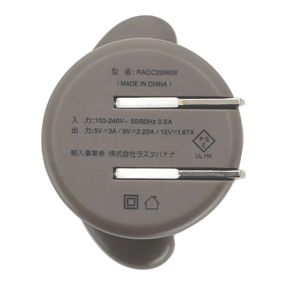 �����ɥå� ���Ŵ� AC�����ץ��� USB���Ŵ� 3A 5V ������C PD �ѥ�ǥ�Х꡼ 20��å� ���󥻥�� USB Type-C 20W Power Delivery ���� �ߥ˥��奢���å����ե�� ���å��� RACC20W06CKI �饹���Хʥ�