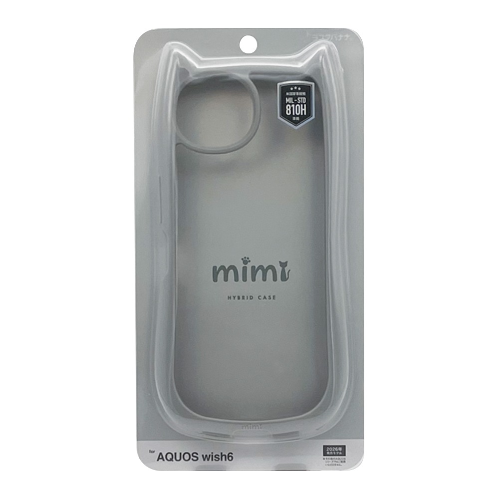 AQUOS wish6 ������ ���С� �ϥ��֥�å� mimi ǭ�� �ͥ��ߥ� �ͤ��ߤ� ǭ �ͥ� �ͤ� �Ѿ׷�ۼ� MIL���� ���̥��ꥢ TPU�Х�ѡ������� ���졼 �������� �����å���6 ���ޥۥ����� 9545AW6HPGRY �饹���Хʥ�