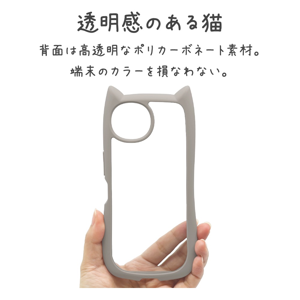 AQUOS wish6 ������ ���С� �ϥ��֥�å� mimi ǭ�� �ͥ��ߥ� �ͤ��ߤ� ǭ �ͥ� �ͤ� �Ѿ׷�ۼ� MIL���� ���̥��ꥢ TPU�Х�ѡ������� ���졼 �������� �����å���6 ���ޥۥ����� 9545AW6HPGRY �饹���Хʥ�