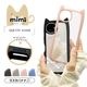 AQUOS wish6 ������ ���С� �ϥ��֥�å� mimi ǭ�� �ͥ��ߥ� �ͤ��ߤ� ǭ �ͥ� �ͤ� �Ѿ׷�ۼ� MIL���� ���̥��ꥢ TPU�Х�ѡ������� ���졼 �������� �����å���6 ���ޥۥ����� 9545AW6HPGRY �饹���Хʥ�