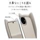AQUOS wish6 ������ ���С� �ϥ��֥�å� mimi ǭ�� �ͥ��ߥ� �ͤ��ߤ� ǭ �ͥ� �ͤ� �Ѿ׷�ۼ� MIL���� ���̥��ꥢ TPU�Х�ѡ������� ���졼 �������� �����å���6 ���ޥۥ����� 9545AW6HPGRY �饹���Хʥ�