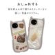AQUOS wish6 ������ ���С� �ϥ��֥�å� mimi ǭ�� �ͥ��ߥ� �ͤ��ߤ� ǭ �ͥ� �ͤ� �Ѿ׷�ۼ� MIL���� ���̥��ꥢ TPU�Х�ѡ������� ���졼 �������� �����å���6 ���ޥۥ����� 9545AW6HPGRY �饹���Хʥ�