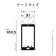 AQUOS wish6 ������ ���С� �ϥ��֥�å� mimi ǭ�� �ͥ��ߥ� �ͤ��ߤ� ǭ �ͥ� �ͤ� �Ѿ׷�ۼ� MIL���� ���̥��ꥢ TPU�Х�ѡ������� ���졼 �������� �����å���6 ���ޥۥ����� 9545AW6HPGRY �饹���Хʥ�