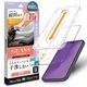 iPhone18 Pro 17 Pro ���饹�ե���� ����� ��Ʃ�� ���ꥢ ���˶��� �ɤ�ʥ������ˤⴳ�Ĥ��ʤ� ���ĥ쥹 ����饬�饹���� 0.33mm ����10H Ž�ճ�̿ �ִ�Ž�� �����ե��� �ݸ�ե���� MTK5409IP6B �饹���Хʥ�