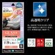 iPhone18 Pro 17 Pro ���饹�ե���� ����� ��Ʃ�� ���ꥢ ���˶��� �ɤ�ʥ������ˤⴳ�Ĥ��ʤ� ���ĥ쥹 ����饬�饹���� 0.33mm ����10H Ž�ճ�̿ �ִ�Ž�� �����ե��� �ݸ�ե���� MTK5409IP6B �饹���Хʥ�