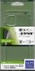 AQUOS sense4 sense4 lite sense4 basic sense5G SH-41A SH-M15 SH-53A SHG03 A003SH ������ ���С� ���ե� TPU 1.2mm ���ꥢ �������� ����4 �饤�� �١����å� ����5G 5849AQOS4TP