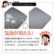 iPhone SE 3 2 iPhone8 iPhone7 iPhone6s  饹ե ʿݸ Τɻ ɻ 岼 360 Ĥʤ 0.33 10H Žդ ե SE3 SE2 ݸե GST3307IP247