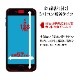 iPhone SE 3 2 iPhone8 iPhone7 iPhone6s  饹ե ʿݸ Τɻ ɻ 岼 360 Ĥʤ 0.33 10H Žդ ե SE3 SE2 ݸե GST3307IP247