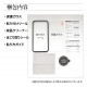 iPhone SE 3 2 iPhone8 iPhone7 iPhone6s  饹ե ʿݸ Τɻ ɻ 岼 360 Ĥʤ 0.33 10H Žդ ե SE3 SE2 ݸե GST3307IP247
