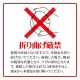 iPhone SE 3 2 iPhone8 iPhone7 iPhone6s  饹ե ʿݸ Τɻ ɻ 岼 360 Ĥʤ 0.33 10H Žդ ե SE3 SE2 ݸե GST3307IP247