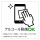 iPhone SE 3 2 iPhone8 iPhone7 iPhone6s  饹ե ʿݸ Τɻ ɻ 岼 360 Ĥʤ 0.33 10H Žդ ե SE3 SE2 ݸե GST3307IP247