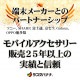 iPhone SE 3 2 iPhone8 iPhone7 iPhone6s  饹ե ʿݸ Τɻ ɻ 岼 360 Ĥʤ 0.33 10H Žդ ե SE3 SE2 ݸե GST3307IP247