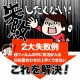 iPhone SE 3 2 iPhone8 iPhone7 iPhone6s  饹ե ʿݸ Τɻ ɻ 岼 360 Ĥʤ 0.33 10H Žդ ե SE3 SE2 ݸե GST3307IP247