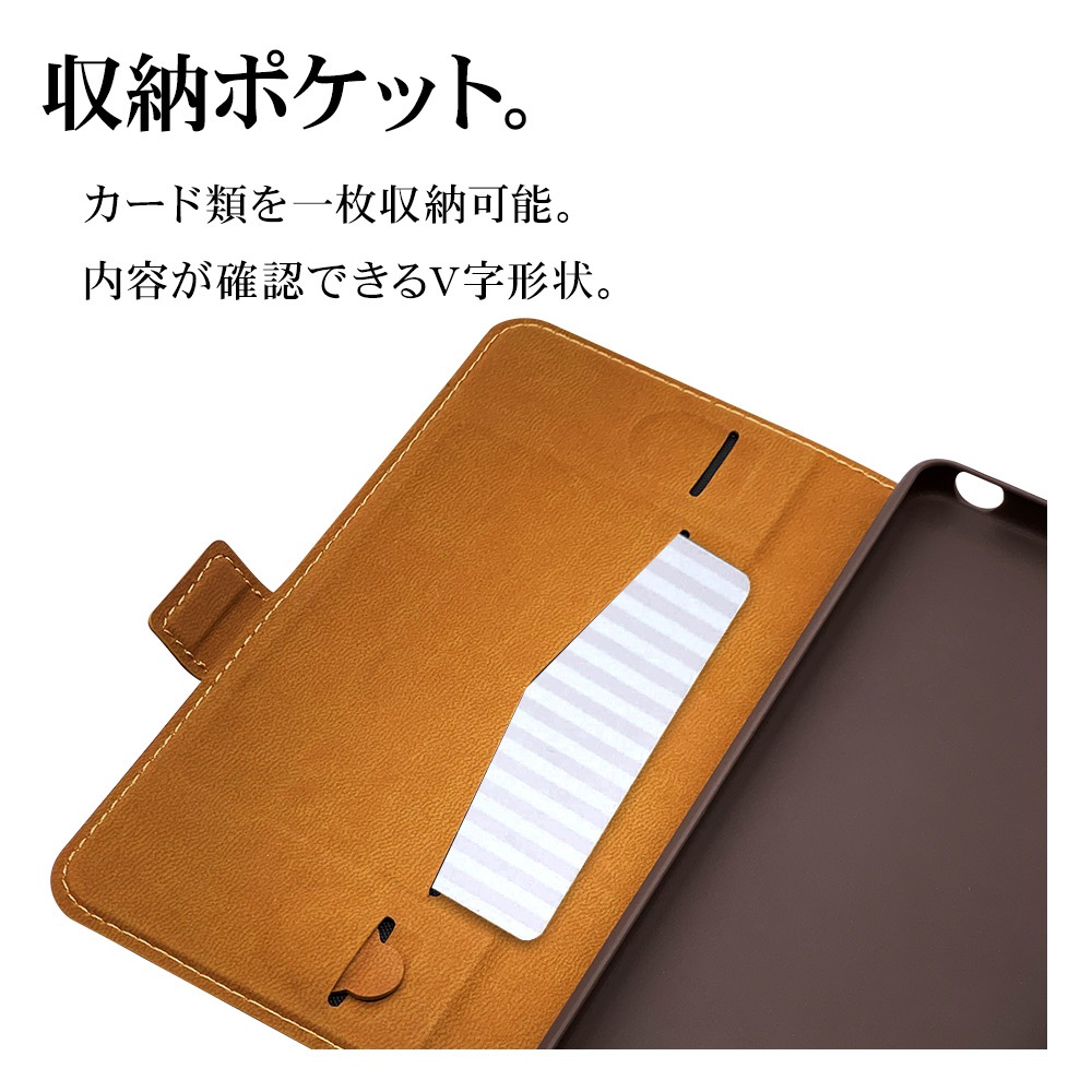 Xperia10 IV SO-52C SOG07 ケース カバー 手帳型 薄型 耐衝撃吸収