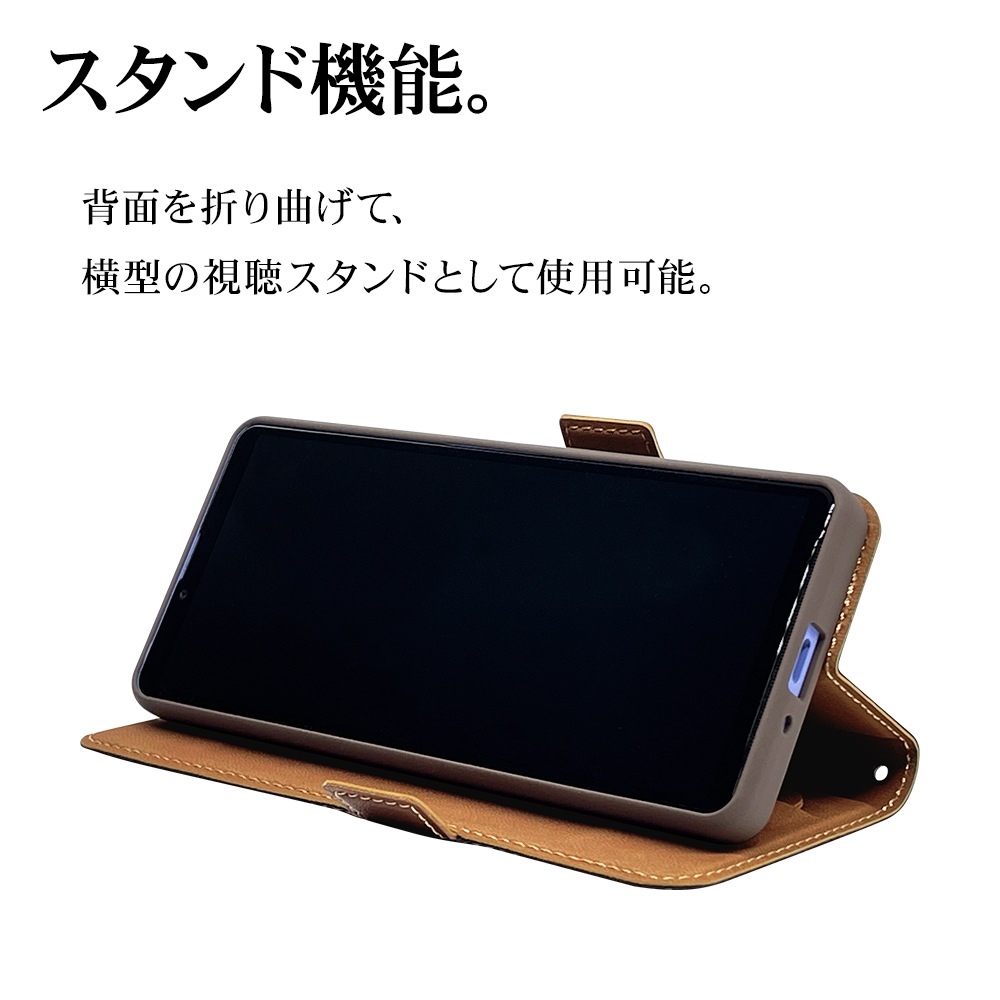 Xperia10 IV SO-52C SOG07 ケース カバー 手帳型 薄型 耐衝撃吸収