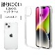 iPhone14 13 ������ ���С� ���եȥ����� TPU ���ꥢ Ʃ�� 1.2mm ���ȥ�åץۡ��� �磻��쥹�����б� �����ե���14 13 ���ޥۥ����� 7083IP261TP �饹���Хʥ�