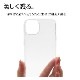 iPhone14 13 ������ ���С� ���եȥ����� TPU ���ꥢ Ʃ�� 1.2mm ���ȥ�åץۡ��� �磻��쥹�����б� �����ե���14 13 ���ޥۥ����� 7083IP261TP �饹���Хʥ�