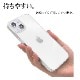 iPhone14 13 ������ ���С� ���եȥ����� TPU ���ꥢ Ʃ�� 1.2mm ���ȥ�åץۡ��� �磻��쥹�����б� �����ե���14 13 ���ޥۥ����� 7083IP261TP �饹���Хʥ�