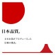 AQUOS sense8 SH-M26 SH-54D SHG11 sense7 SH-53C SHG10 ե ݸ  Ʃ ꥢ ɻ   Žդ   ݸե G4101AS8 饹Хʥ