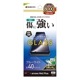 arrows We2 Plus F-51E 饹ե ʿݸ ֥롼饤ȥå  0.33mm 10H ñŽդ   2 ץ饹 ݸե GE4233ARWE2P 饹Хʥ