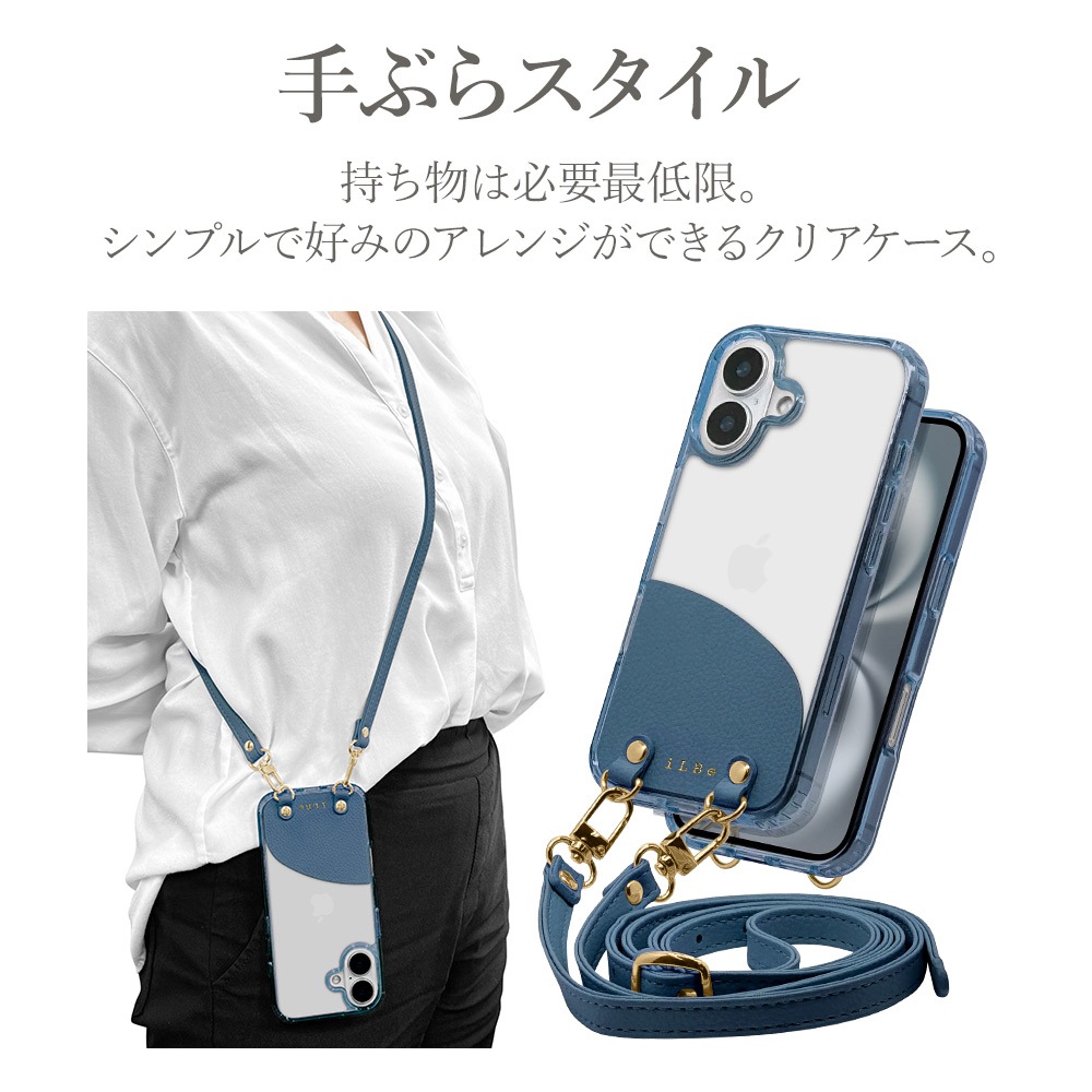 iPhone16 ������ ���С� �ϥ��֥�å� �Ѿ׷�ۼ� ���̥��ꥢ Ʃ�� TPU�Х�ѡ�������  �������������� ���ޥۥ������� ���ȥ�å��դ� iLBe �ͥ��ӡ� �����ե��� ���ޥۥ����� 8174IP461PCNV �饹���Хʥ�