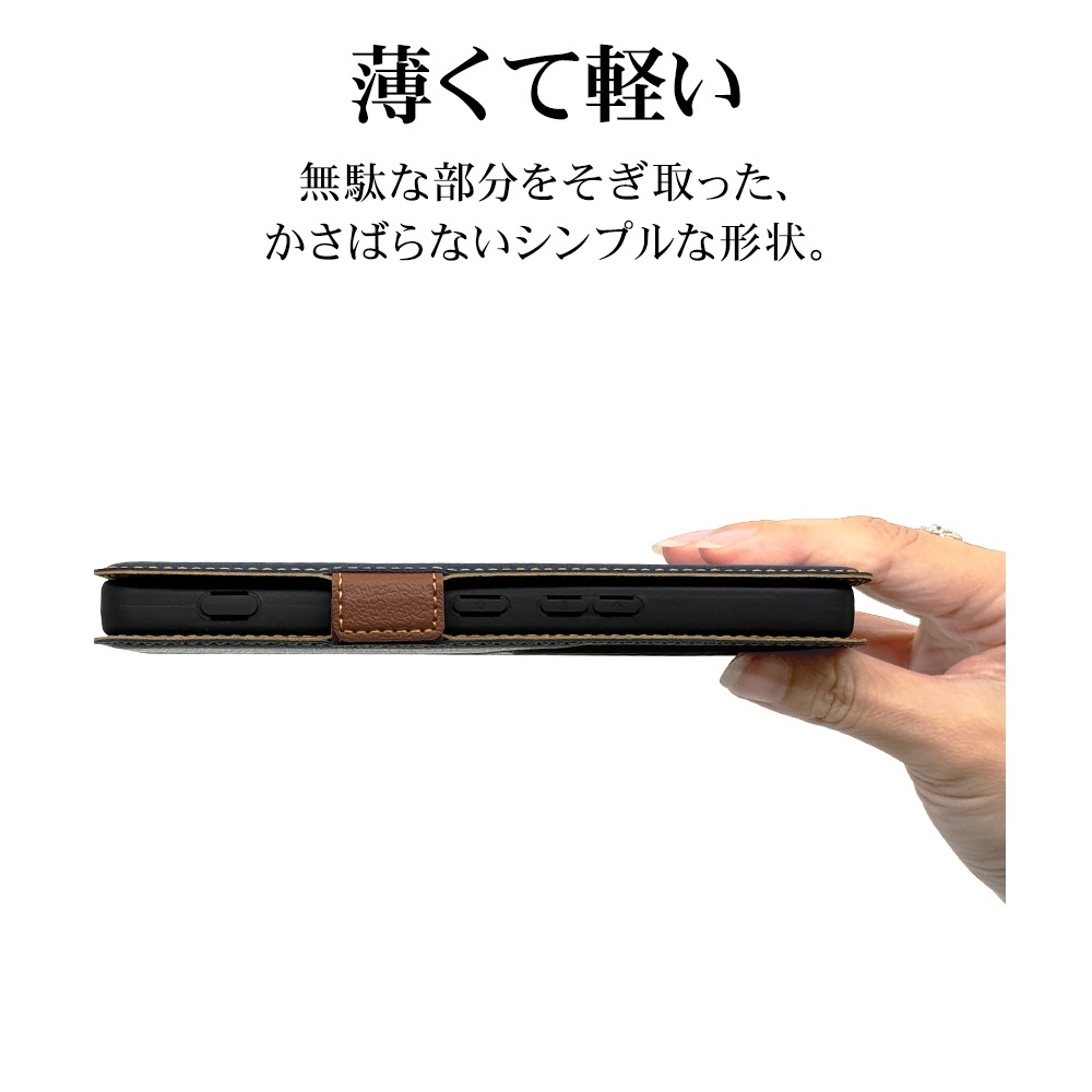 AQUOS R9 pro SH-54E ������ ���С� ��Ģ�� ���� �Ѿ׷�ۼ� ���������� ������ɵ�ǽ slim Fit �����ɥޥ��ͥå� �ͥ��ӡ��ߥ֥饦�� �������� ������9�ץ� ���ޥۥ����� 8427AR9PBSMNVB �饹���Хʥ�