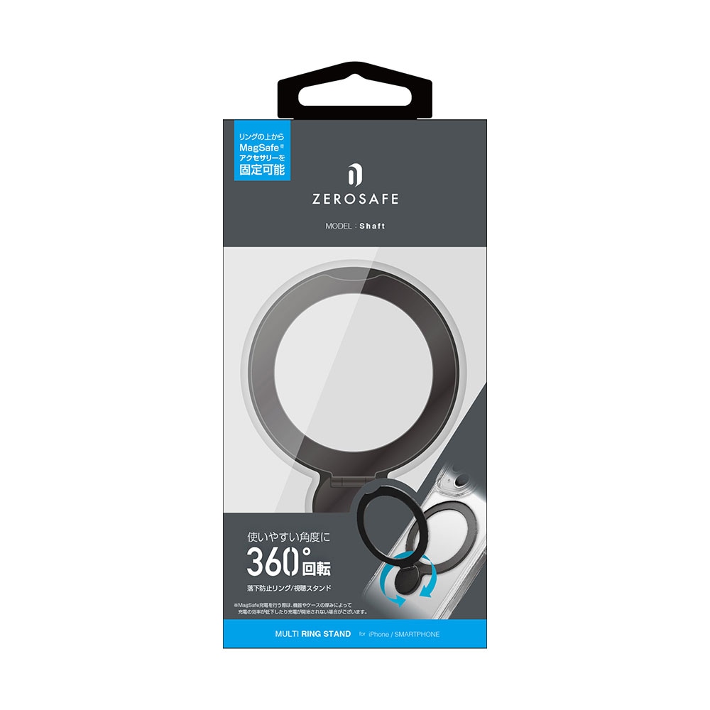 スマホ リング スマホリング ZEROSAFE Shaft リングスタンド 粘着